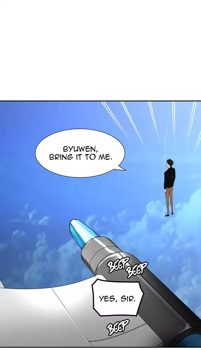 Tower of God, chapter 407, image 7