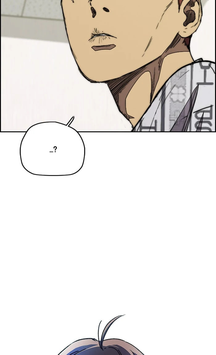 Wind Breaker, chapter 327, image 79