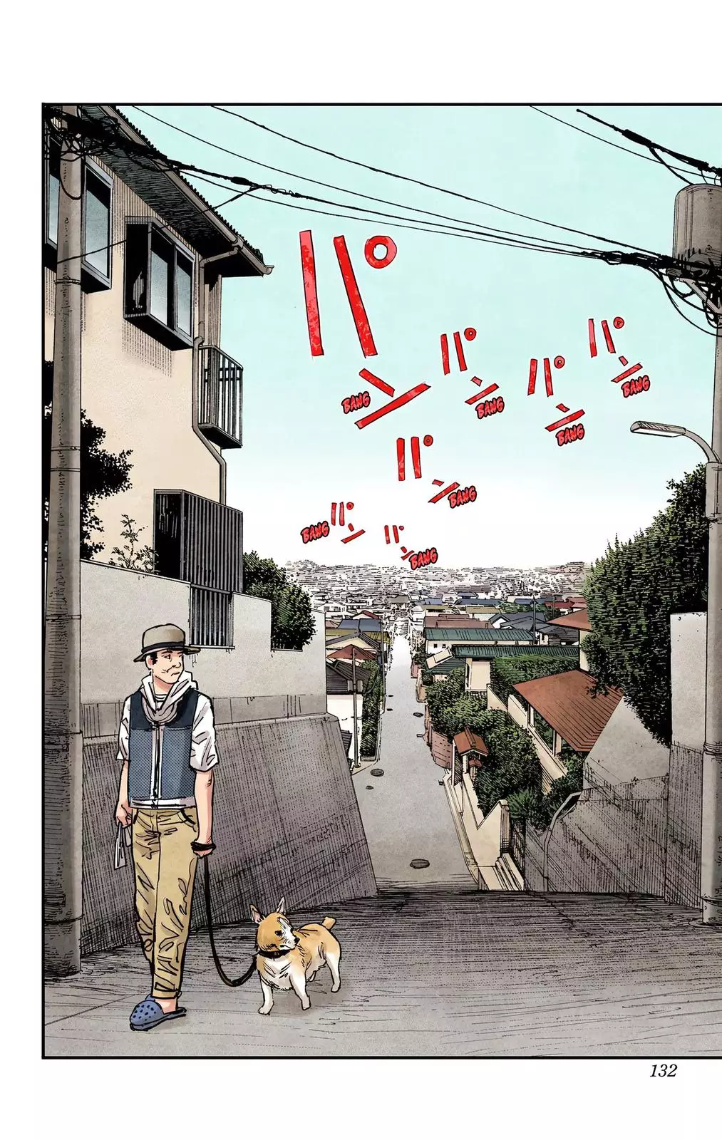 Chainsaw Man, chapter 23, image 6