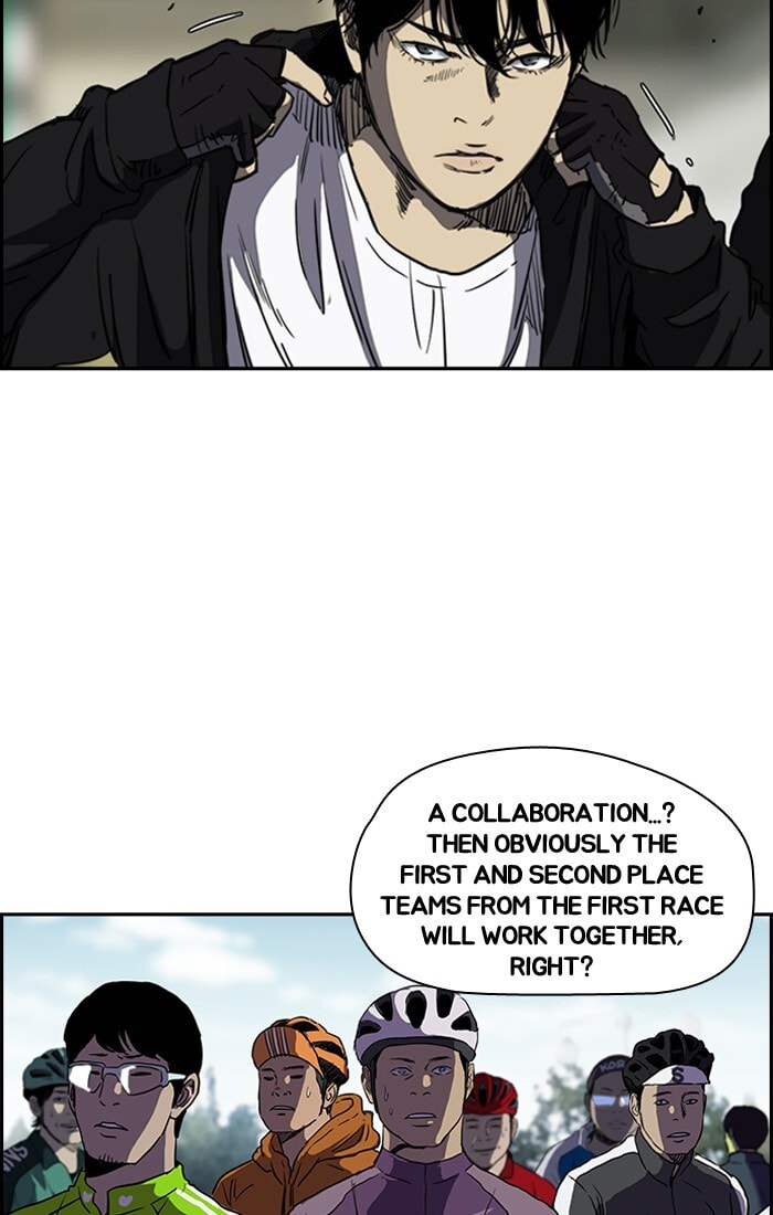 Wind Breaker, chapter 185, image 53