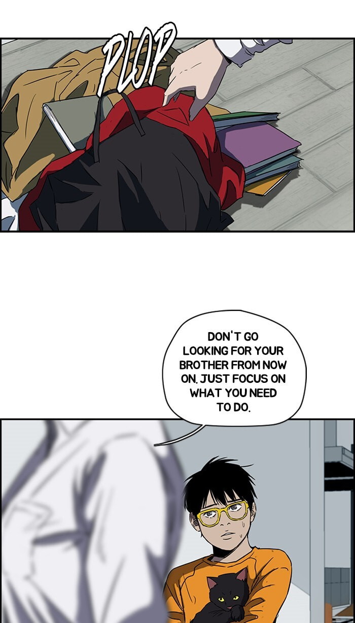 Wind Breaker, chapter 150, page 57