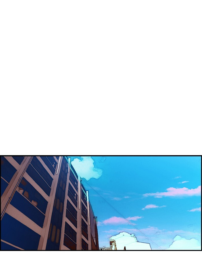 Wind Breaker, chapter 45, page 11