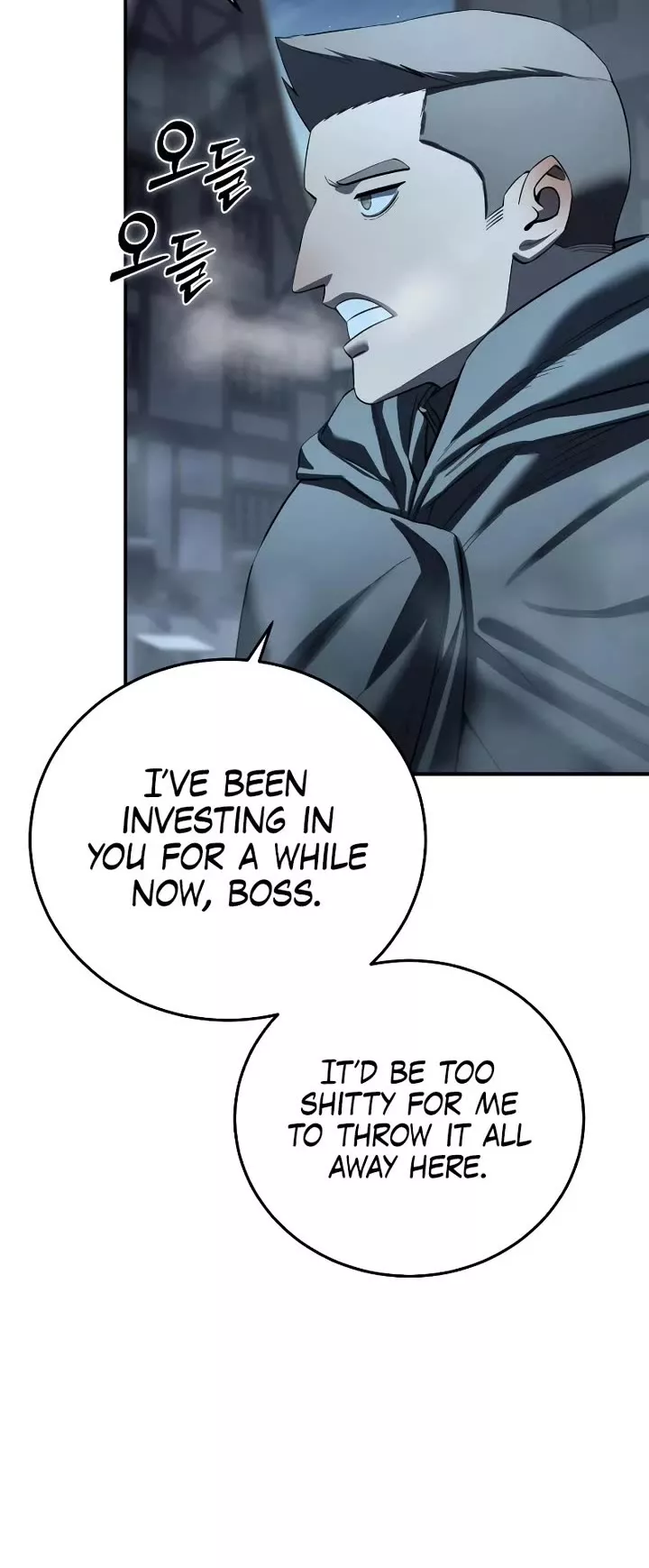 Star-Embracing Swordmaster, chapter 96, image 44