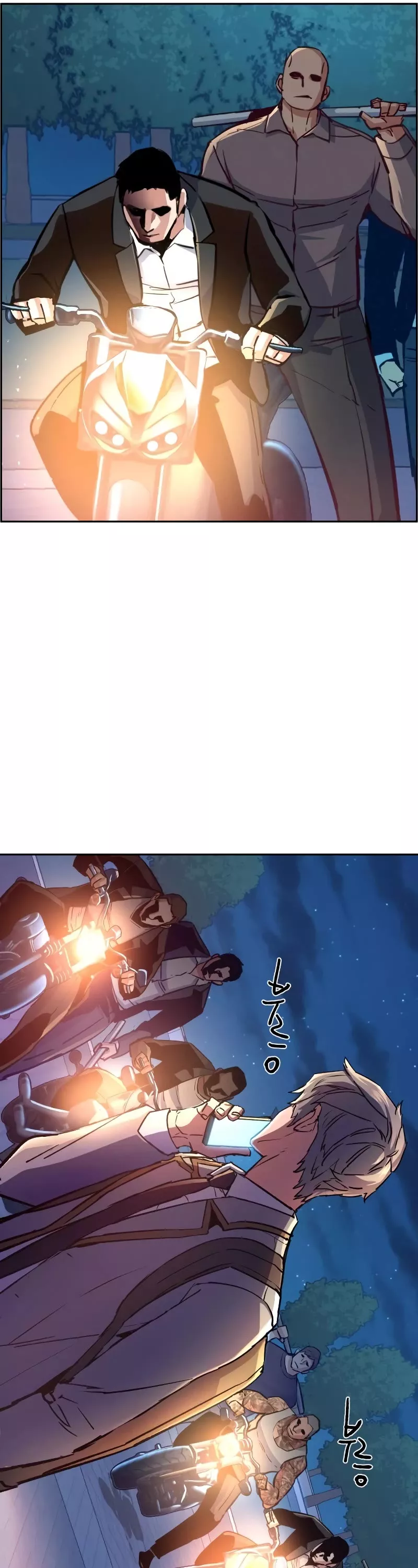 Teenage Mercenary, chapter 108, image 6