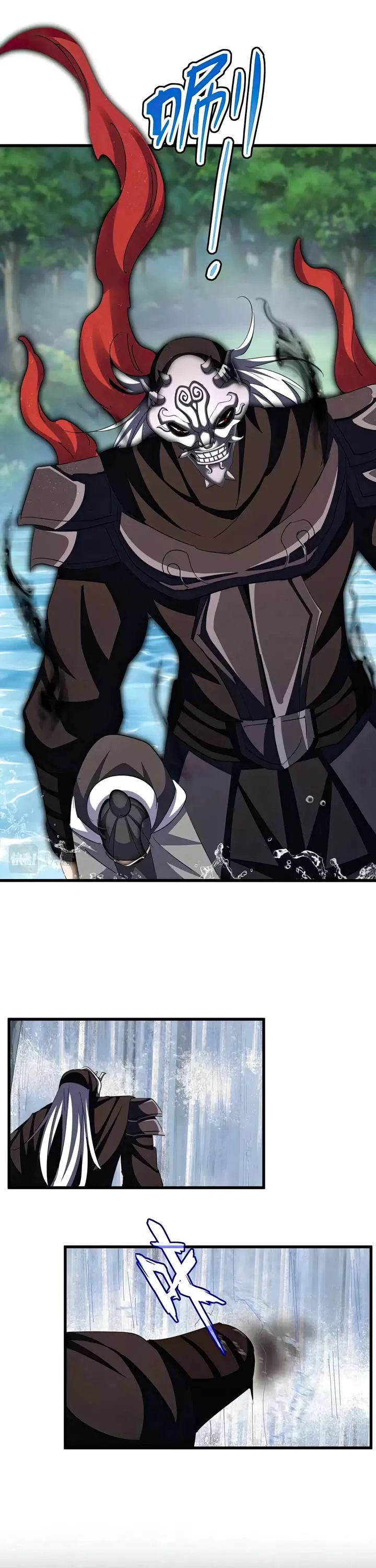 Magic Emperor, chapter 410, image 17