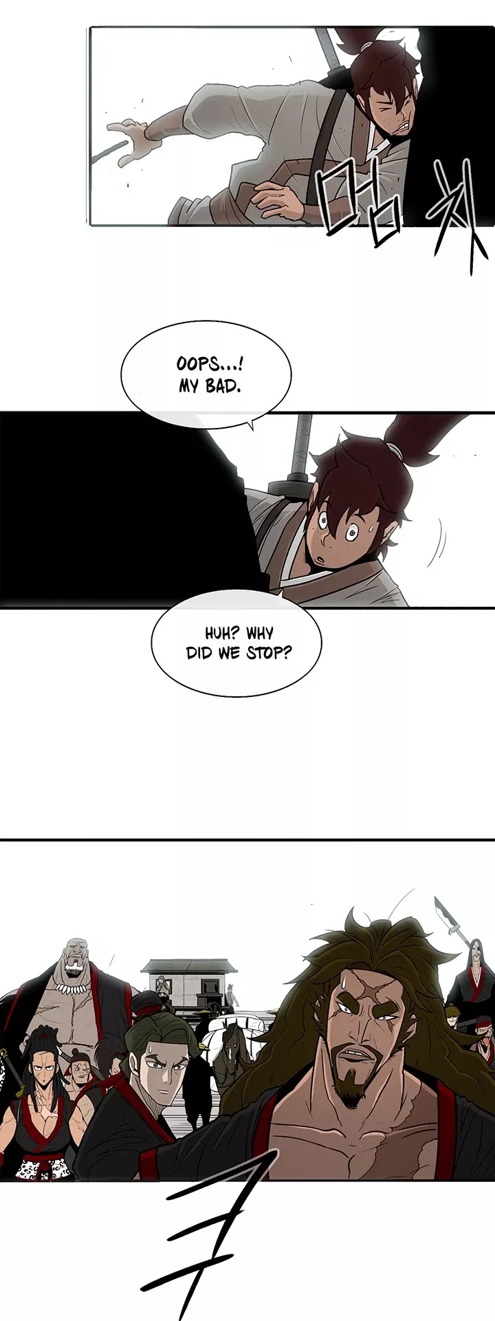 Legend of the Northern Blade, chapter 59, image 41