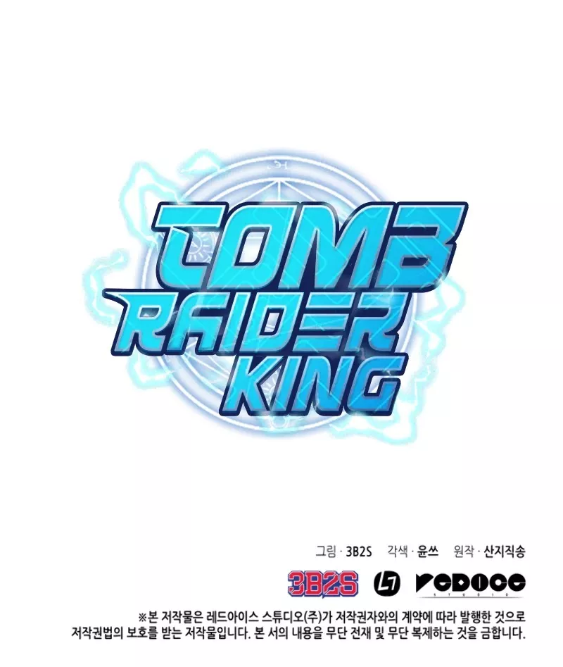 Tomb Raider King, chapter 183, image 39