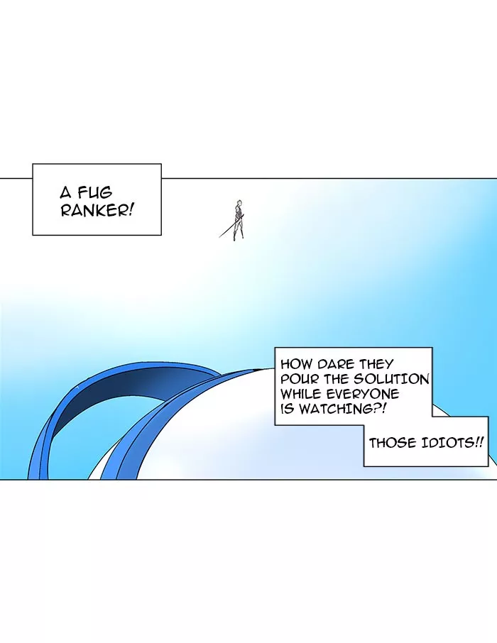 Tower of God, chapter 186, image 2