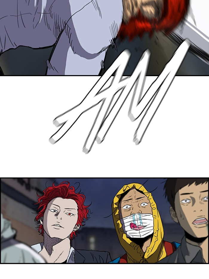 Wind Breaker, chapter 149, page 15