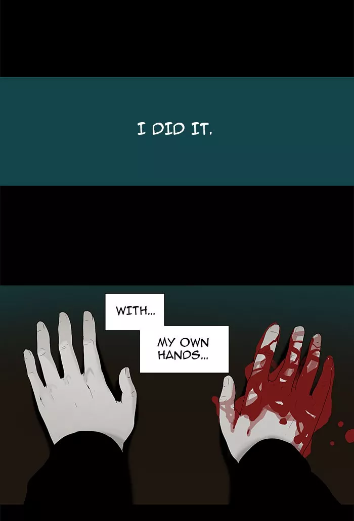 Tower of God, chapter 74, image 32