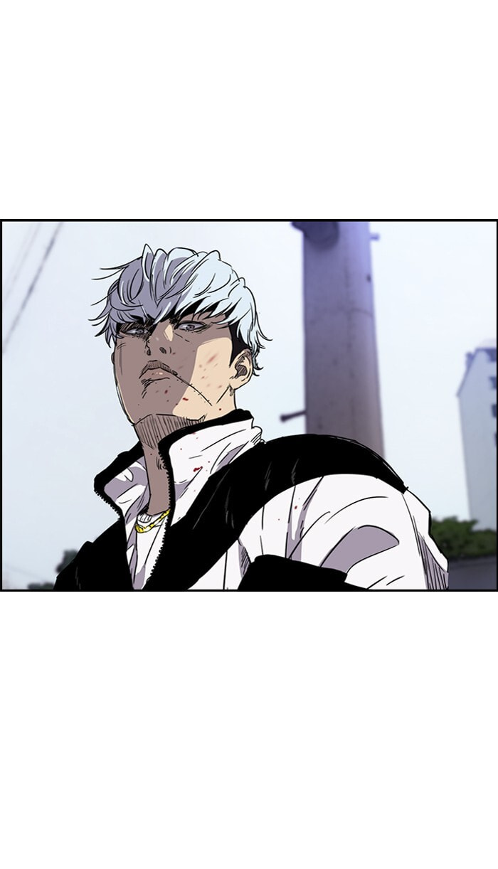 Wind Breaker, chapter 170, image 4