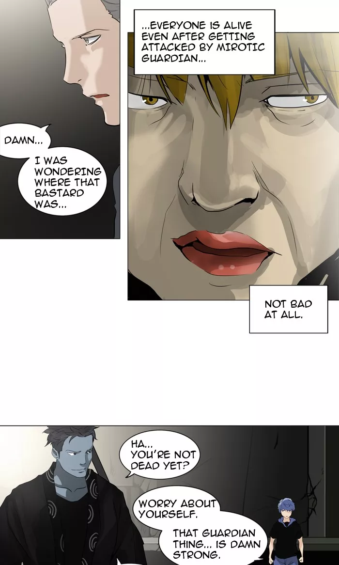 Tower of God, chapter 215, image 13