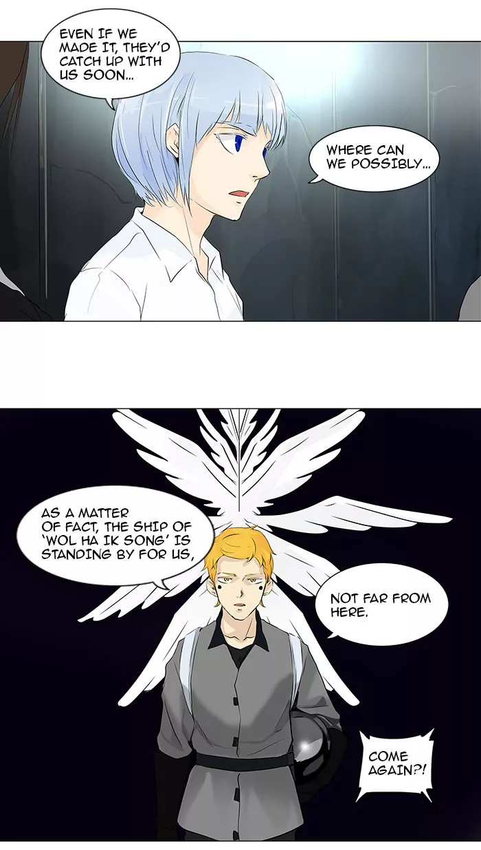 Tower of God, chapter 178, image 8