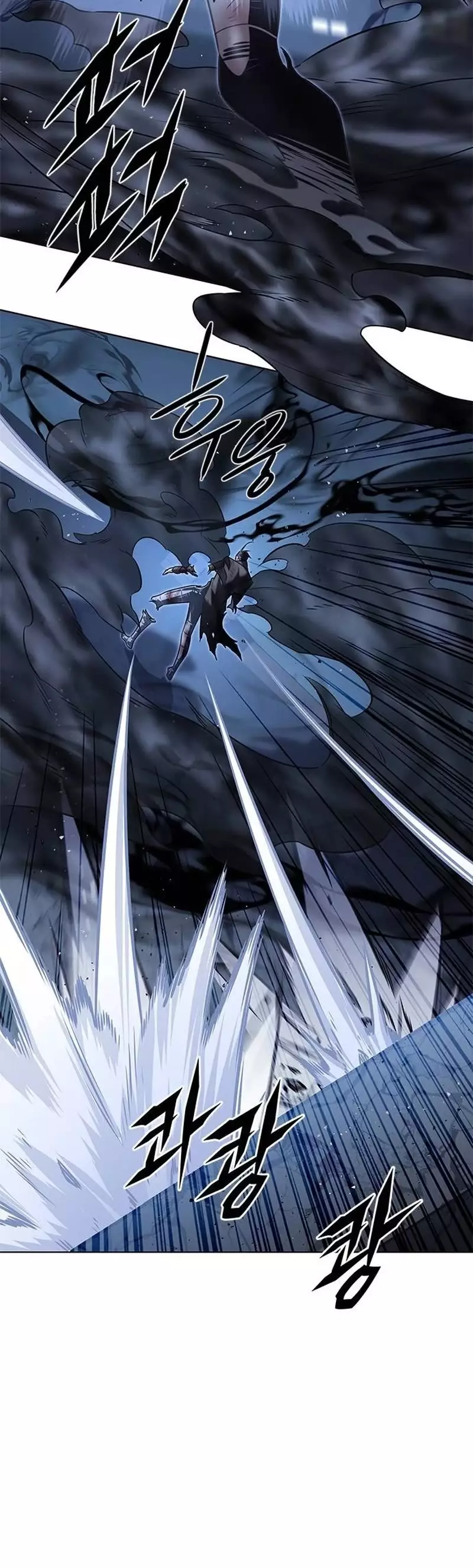 Eleceed, chapter 302, image 16