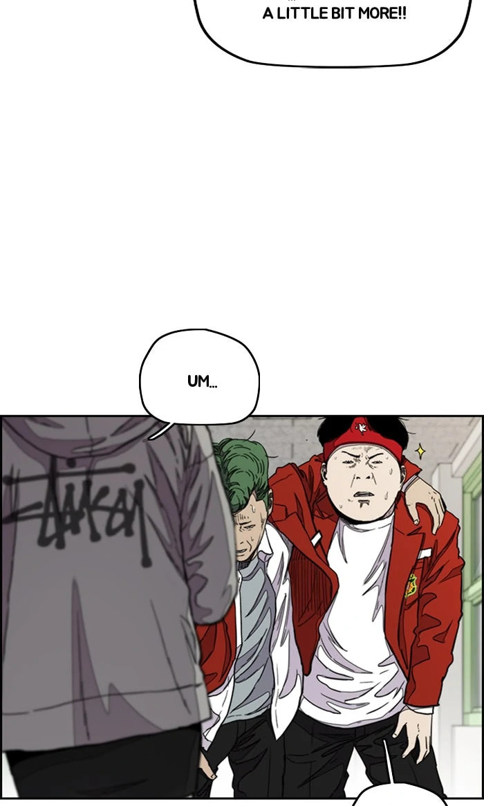 Wind Breaker, chapter 287, image 58