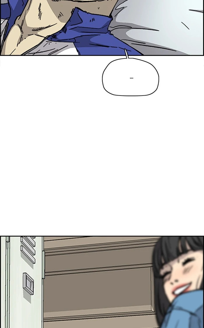 Wind Breaker, chapter 345, image 51