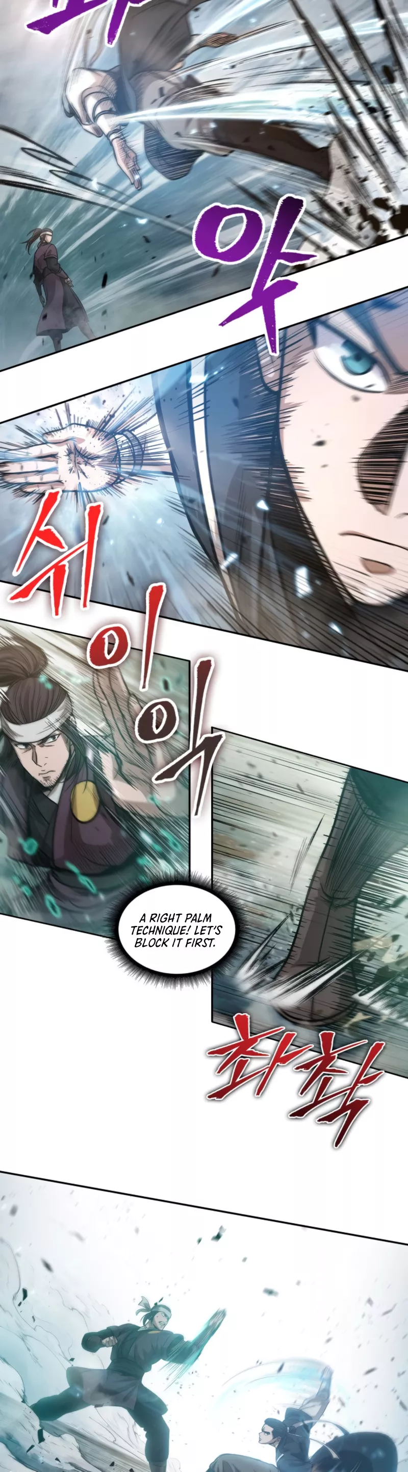 Nano Machine, chapter 36, image 22