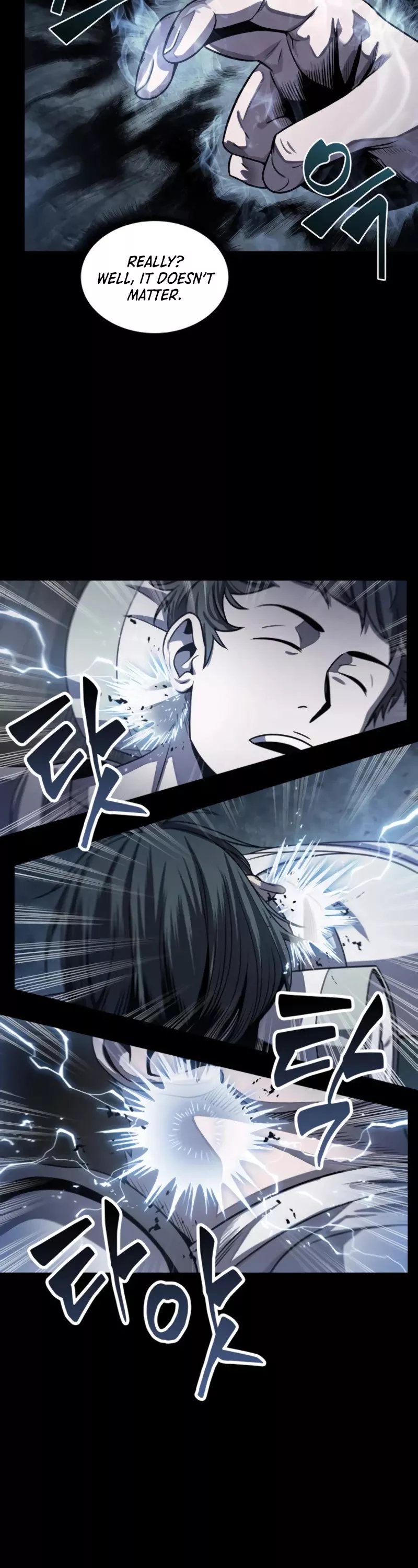 Nano Machine, chapter 24, image 32