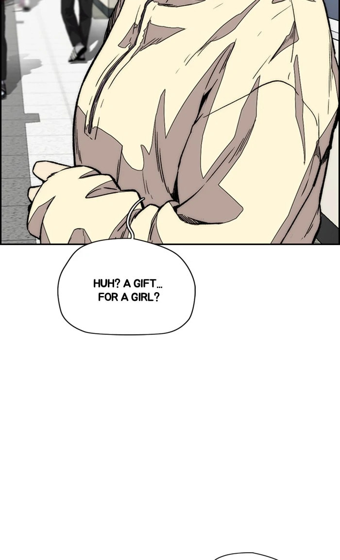 Wind Breaker, chapter 364, image 152