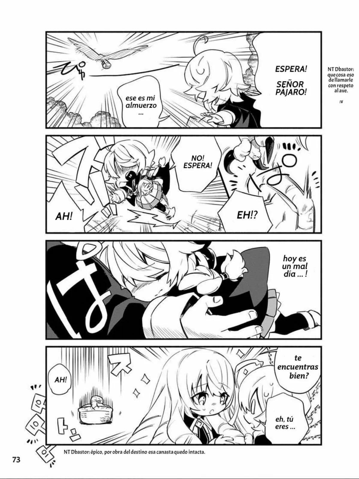 Kage no Jitsuryokusha ni Naritakute! Shadow Gaiden, chapter 13, image 5