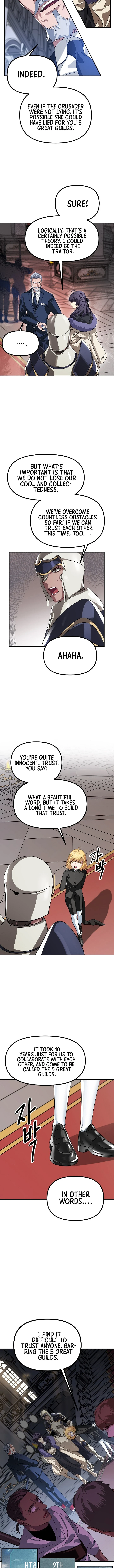 SSS-Class Suicide Hunter, chapter 26, image 5