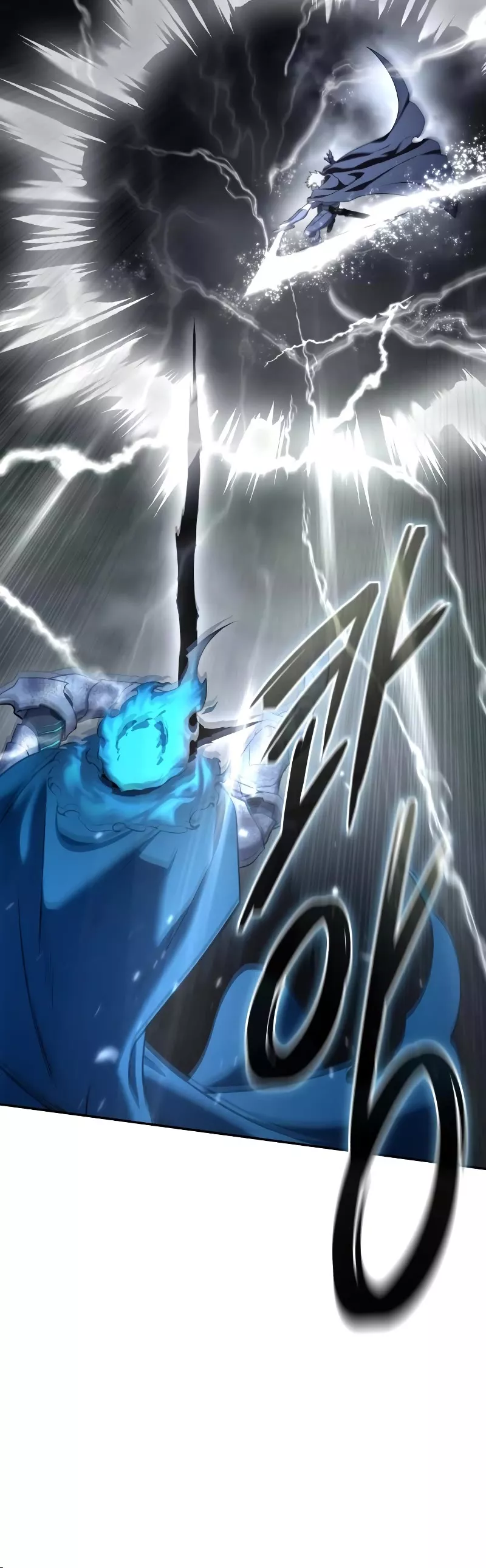 Star-Fostered Swordmaster, chapter 52, image 55