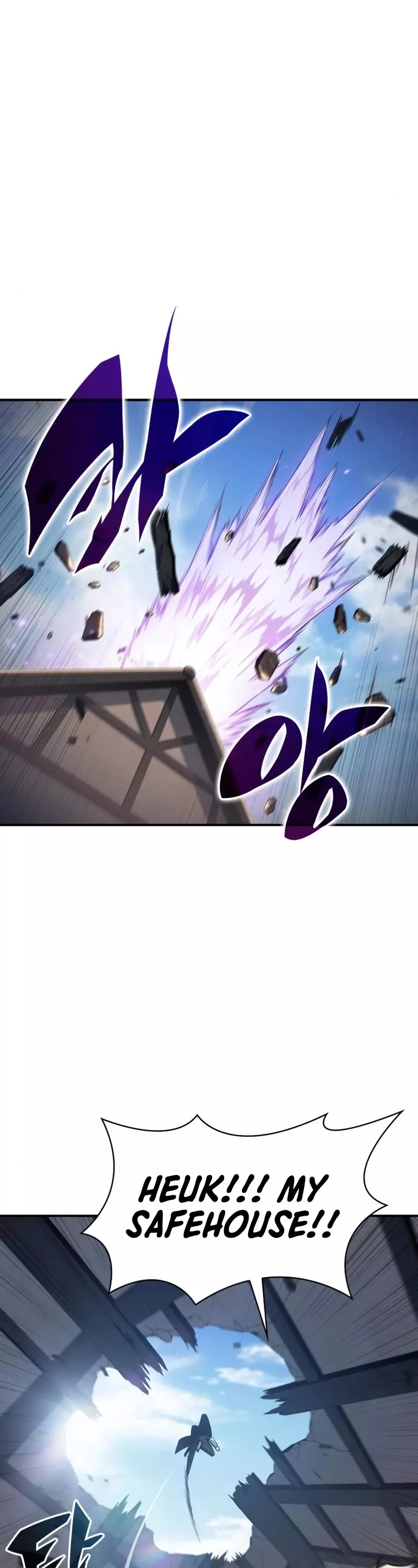 Solo Max-Level Newbie, chapter 130, image 42