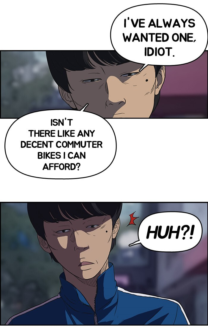 Wind Breaker, chapter 46, page 4