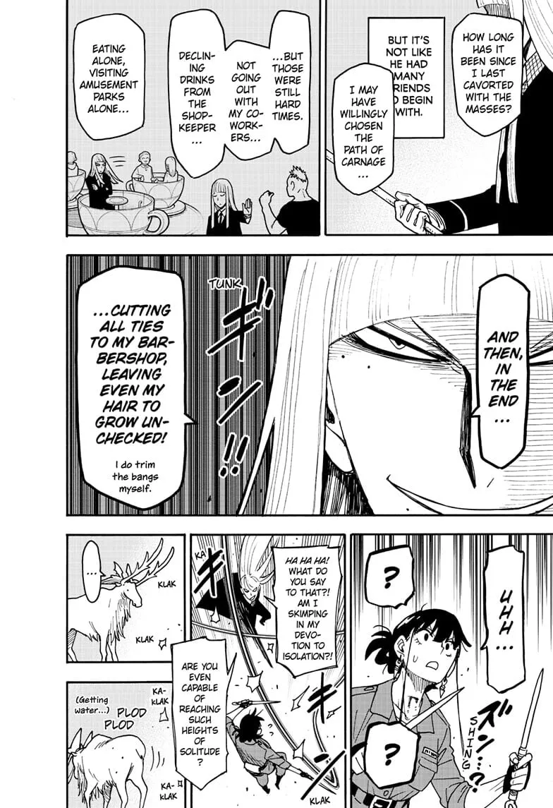 SPY x FAMILY, chapter 117, image 8