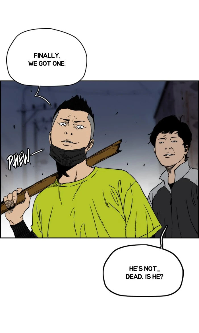 Wind Breaker, chapter 233, image 30