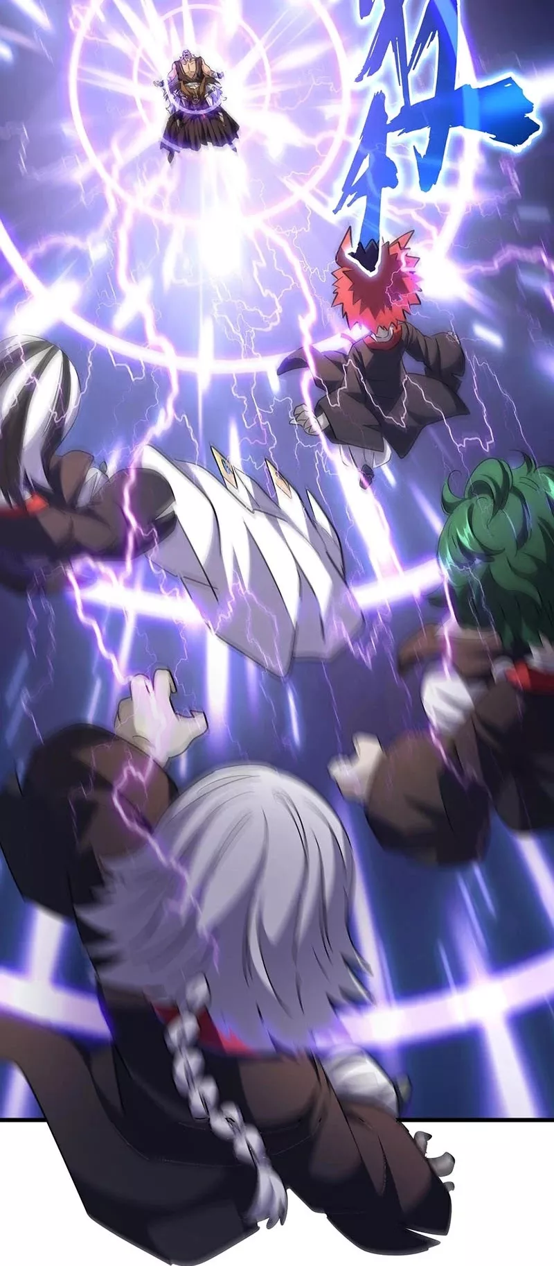 Magic Emperor, chapter 264, image 24