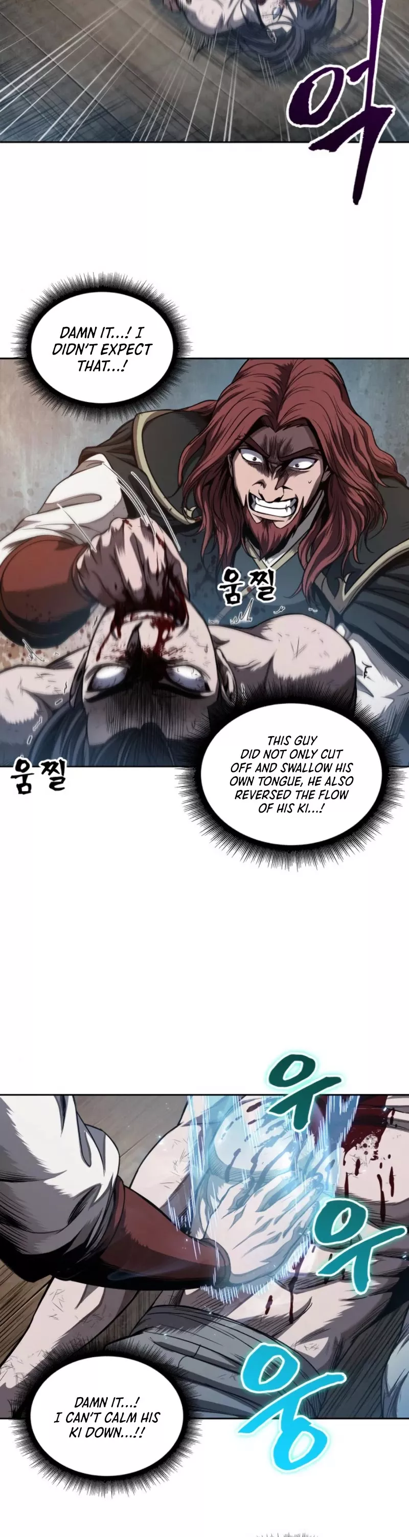 Nano Machine, chapter 59, image 19