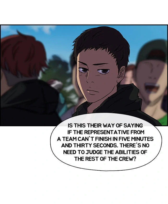 Wind Breaker, chapter 69, page 32