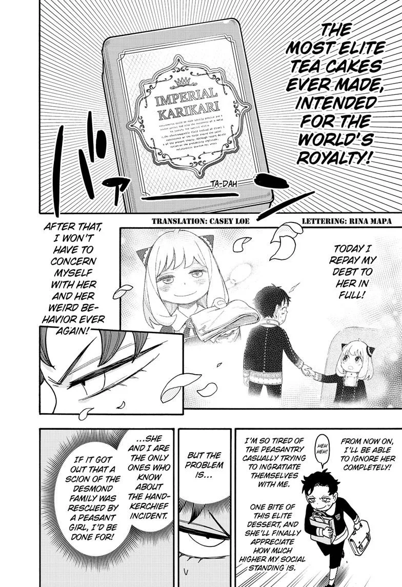 SPY x FAMILY, chapter 88, image 2