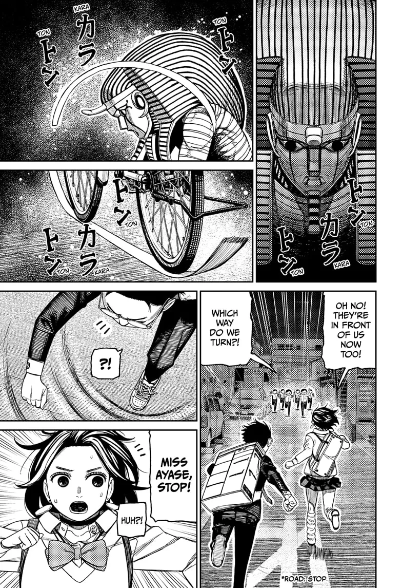 Dandadan, chapter 216, image 9