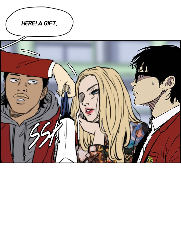 Wind Breaker, chapter 136, image 23