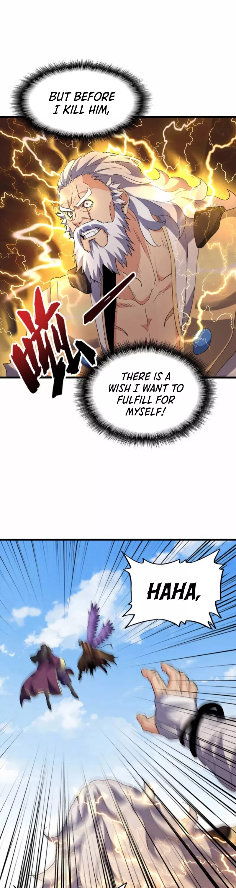 Magic Emperor, chapter 212, image 17