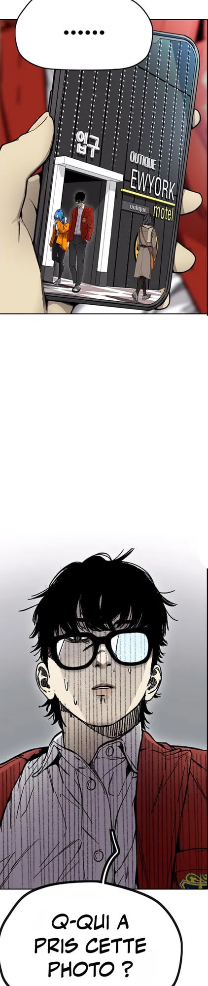 Wind Breaker, chapter 3, page 57