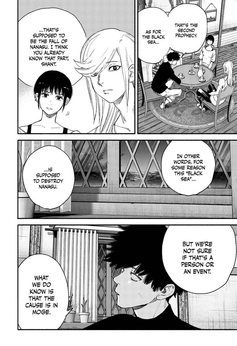 Choujin X, chapter 77.2, image 29