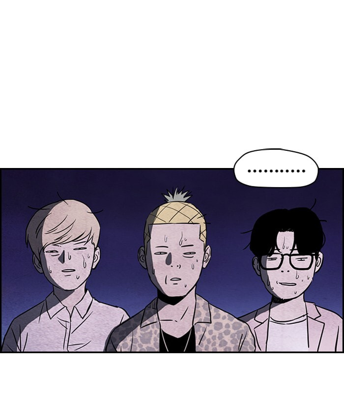 Wind Breaker, chapter 133, page 31