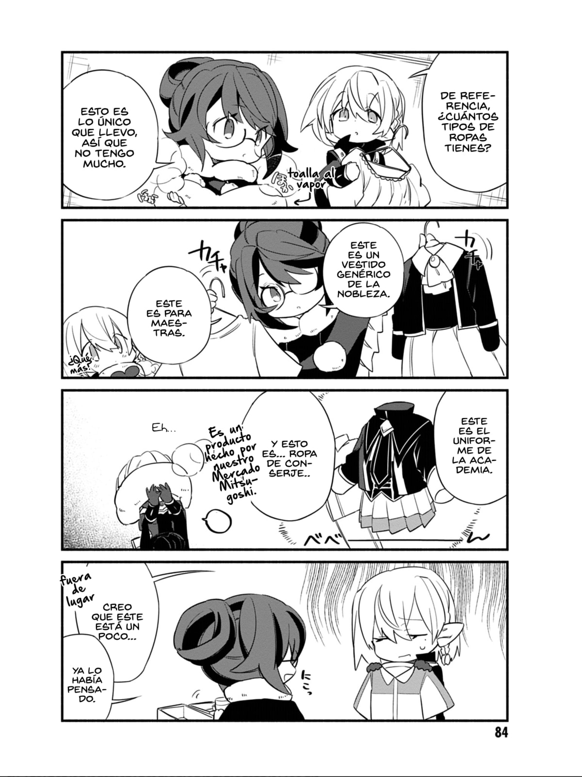 Kage no Jitsuryokusha ni Naritakute! Shadow Gaiden, chapter 6, image 7