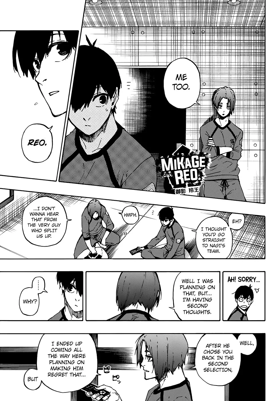 Blue Lock, chapter 96, image 15