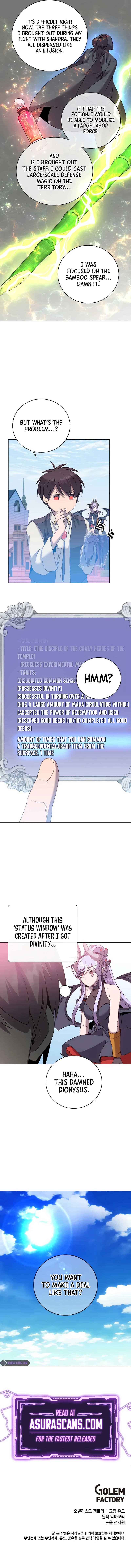 The Max Level Hero has Returned!, chapter 131, image 13