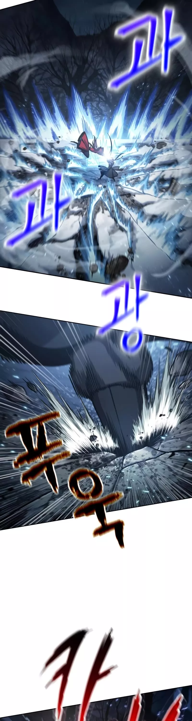 Nano Machine, chapter 118, image 27