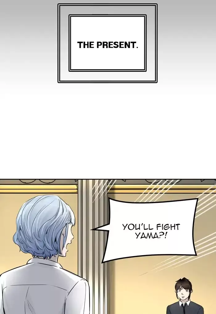 Tower of God, chapter 425, image 22
