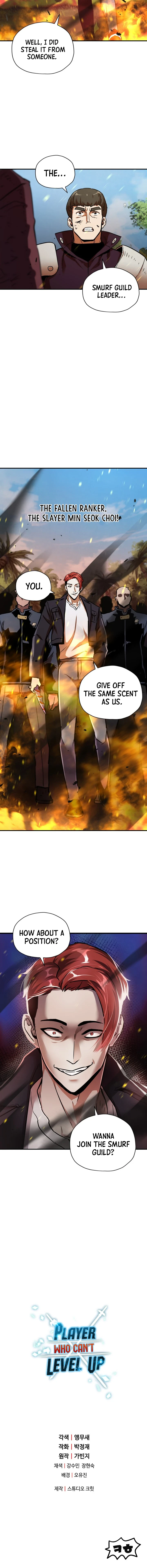 Player Who Can't Level Up, chapter 33, image 11