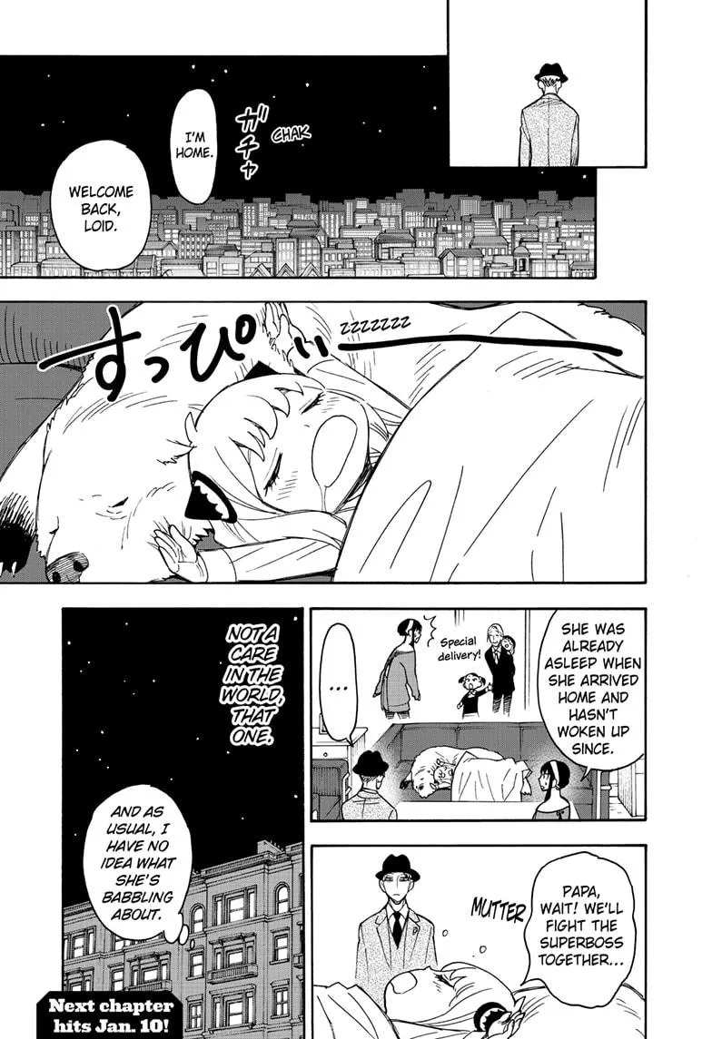 SPY x FAMILY, chapter 38, image 23