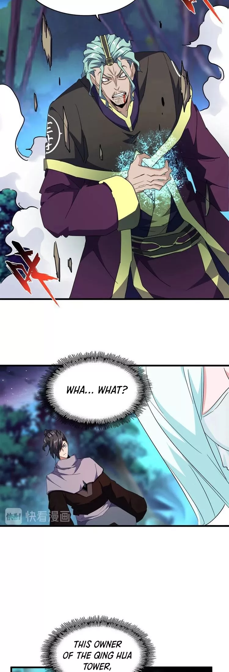 Magic Emperor, chapter 134, image 4
