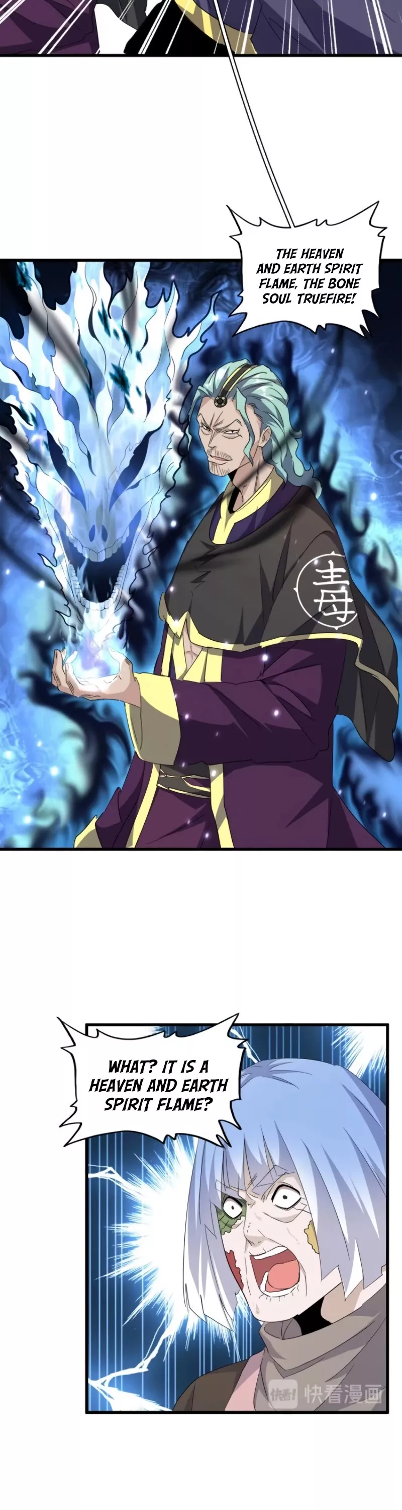 Magic Emperor, chapter 179, image 13