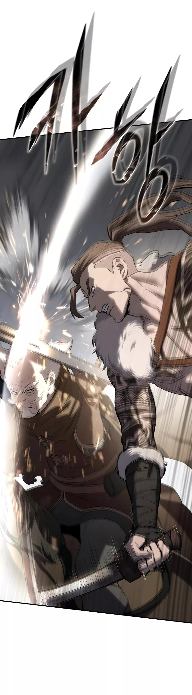 Star-Fostered Swordmaster, chapter 61, image 47